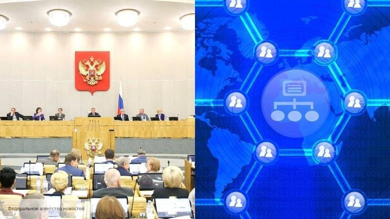 Новый закон в сфере Рунета защитит пользователей от русофобской пропаганды – эксперт
