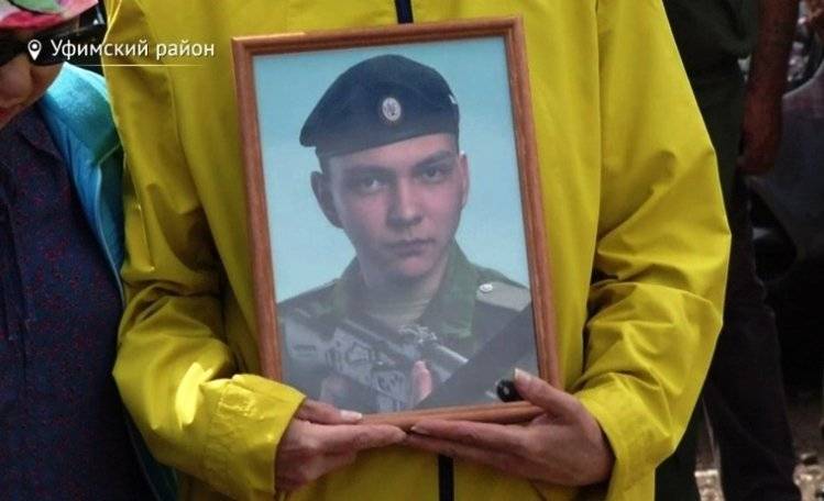 Гарнизон в Екатеринбурге прокомментировал смерть солдата-срочника из Башкирии