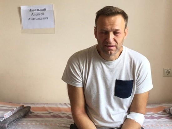 Трамп пообещал разобраться с заболеванием Навального