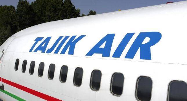Суд Москвы взыскал с Tajik Air полмиллиона долларов по иску Росавиации