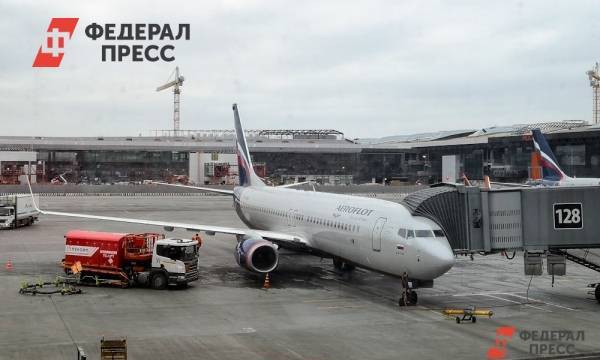 Аэропорт Оренбурга снизил пассажиропоток | Оренбургская область | ФедералПресс