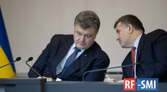 Аваков назвал Порошенко лжецом в ответ на обвинения