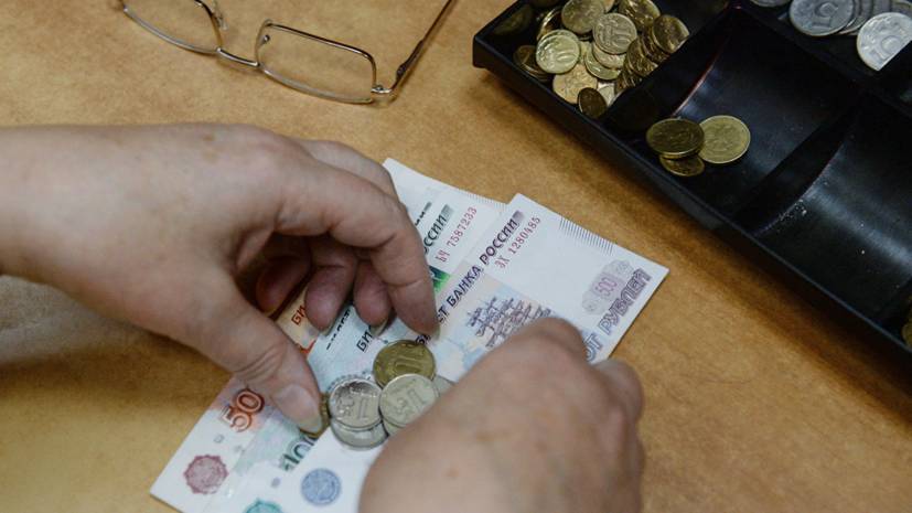 Медведев утвердил правила расчёта прожиточного минимума пенсионеров — РТ на русском