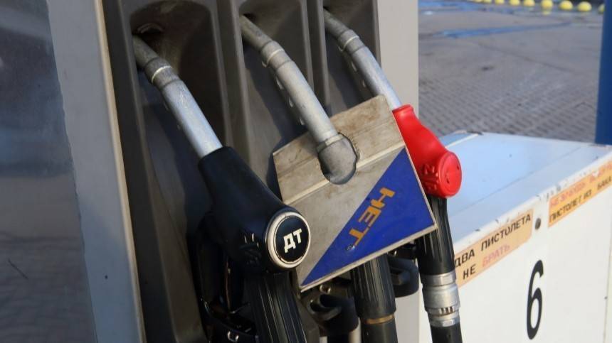 Как государство сдержит рост цен на бензин и дизель