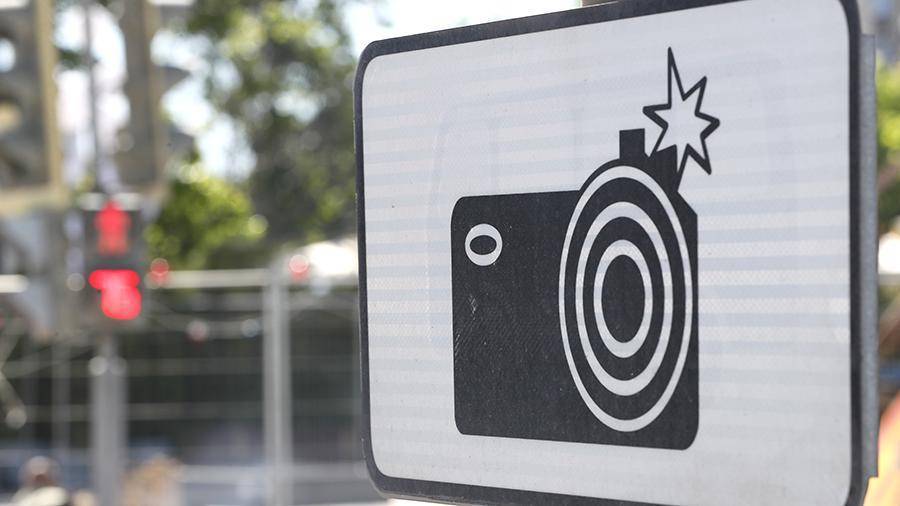 ГИБДД опубликовала карту фото- и видеокамер на дорогах