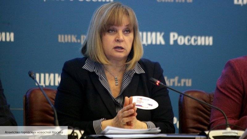 ЦИК России в своих решениях свободен от внешнего влияния, сказала Памфилова