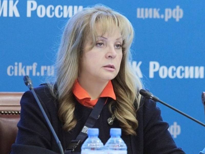 Памфилова назвала число жалоб в ЦИК от кандидатов в Мосгордуму