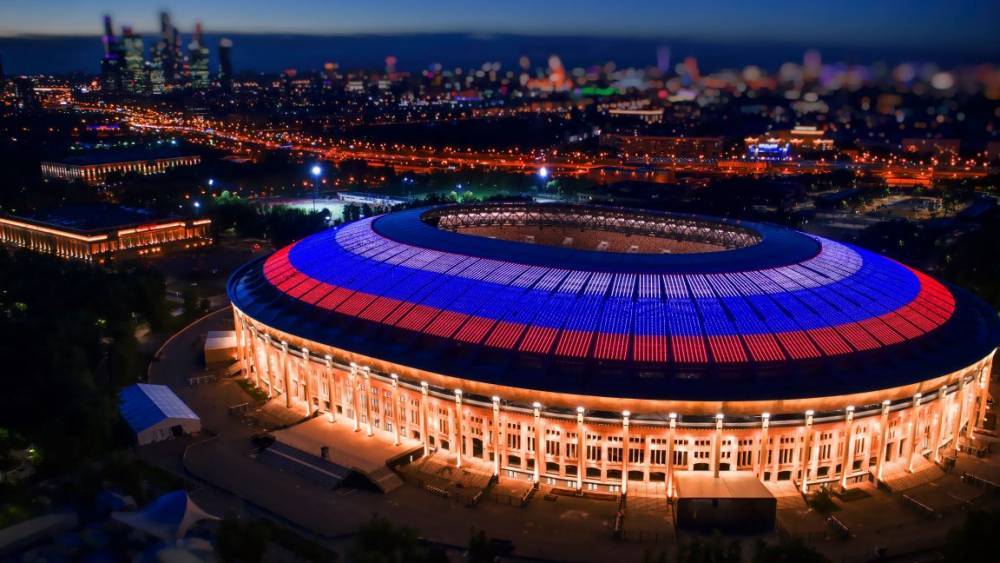 В Москве открылся Центральный стадион имени В.И. Ленина (ныне — Лужники) – РИА «7 новостей»