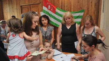 Civil (Грузия): в «президентских выборах» в Абхазии примут участие 10 кандидатов