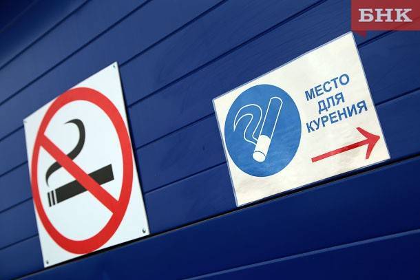 «Табачные» штрафы принесли Коми свыше 350 тыс рублей