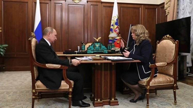 Путин посоветовал Памфиловой «посылать подальше» тех, кто давит на ЦИК