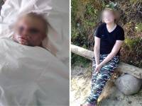 Подозреваемые в зверском избиении девушки в Кимрах женщины задержаны - ТИА