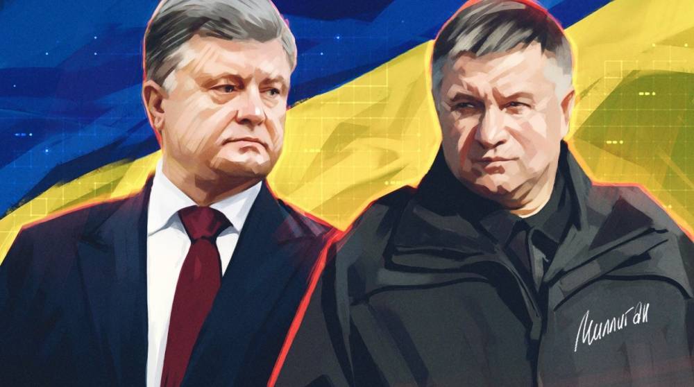 Аваков обвинил Порошенко в бессовестной лжи о выборах