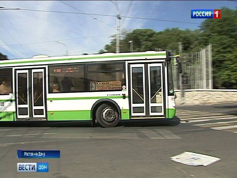 С начала года в Ростове за неисполнение условий договоров перевозчиков оштрафовали на 15 млн рублей