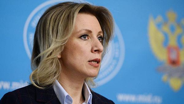 Безумная идея: Захарова удивилась планам Киева по «русскому каналу»