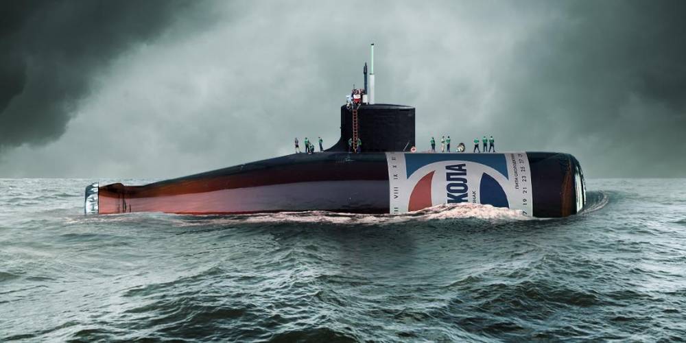 Влились в доверие: как Pepsi выменяла у СССР подводные лодки на газировку
