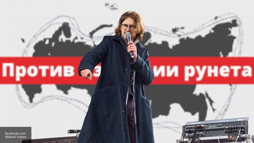 Провокатор Светов арестован на 30 суток за призывы к беспорядкам в Москве