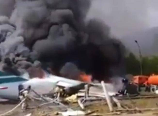 МАК опубликовал промежуточный отчет по авиакатастрофе АН-24 в Бурятии