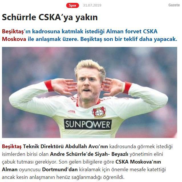 В Турции сообщили о том, что Шюррле близок к переходу в ЦСКА, «Бешикташ» также готовит предложение