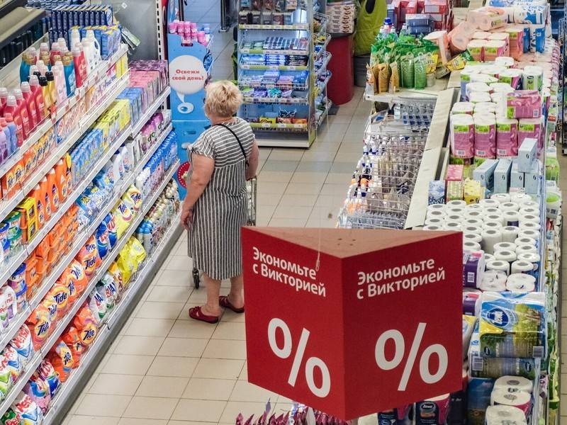 Названы товары, которые россияне воруют в магазинах чаще всего