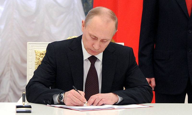 Путин подписал закон об упрощении получения автономеров