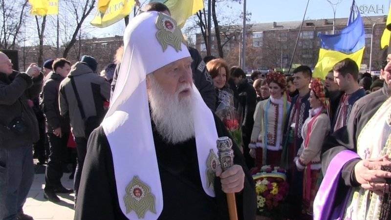 Минкультуры Украины подтвердило ликвидацию Киевского патриархата