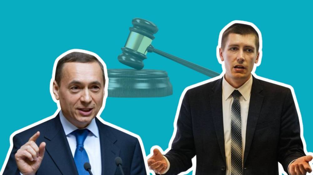 Дело Мартыненко: суд назначил рассмотрение жалобы САП на невозврат прокурора