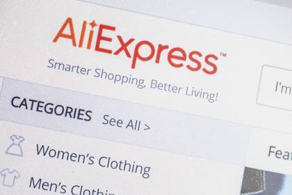 AliExpress выпустит коллаб с российским модным брендом