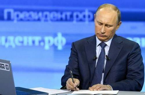 Путин подписал закон для стабилизации цен на топливо — Новости экономики, Новости России