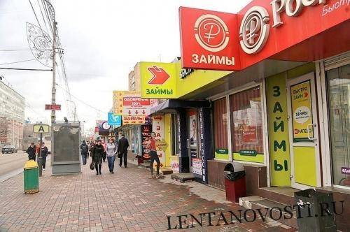 Россияне задолжали по кредитам 1,7 трлн рублей