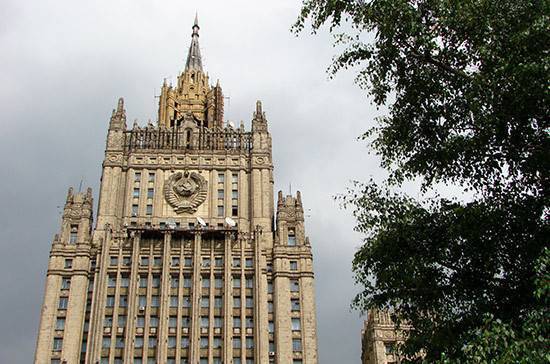 МИД призвал Twitter разблокировать аккаунт посольства России в Сирии