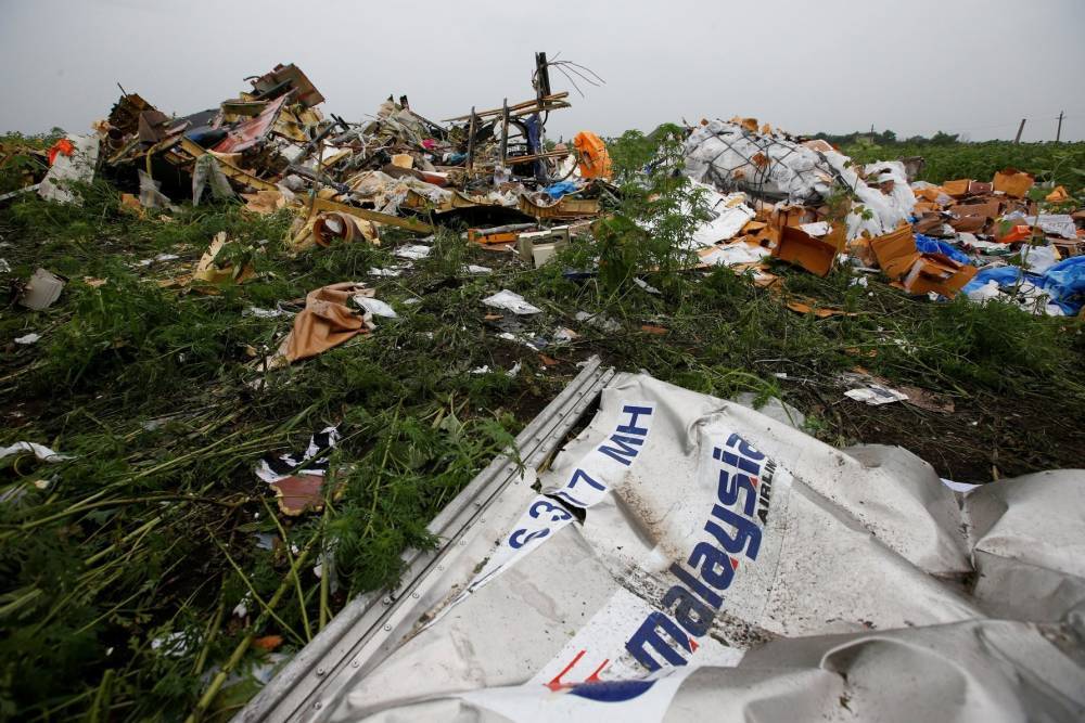 Малайзия призывает всех участников расследования трагедии Boeing MH17 прекратить обвинения в адрес Москвы