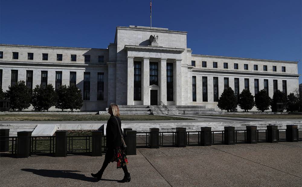 ФРС США снизила базовую ставку впервые с 2008 года