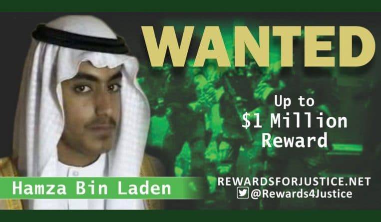Cын и наследник Усамы бен Ладена — Хамза бен Ладен, мертв