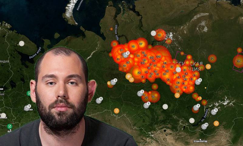 Слепаков взорвал Инстаграм постом про  пожары и протесты