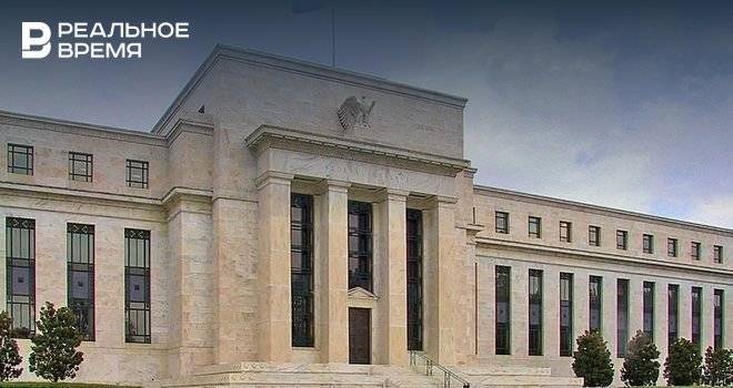 ФРС США впервые за последние 10 лет снизила базовую ставку
