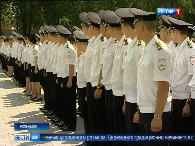 В Ростовской области на 136 полицейских стало больше