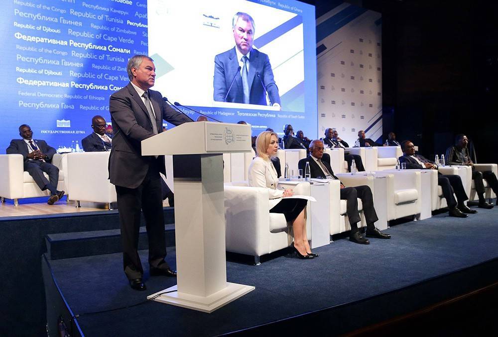 Володин призвал вывести партнерство России и Африки на новый уровень