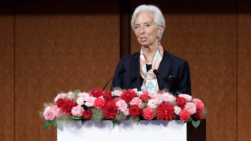 Лагард приостанавливает исполнение обязанностей главы МВФ