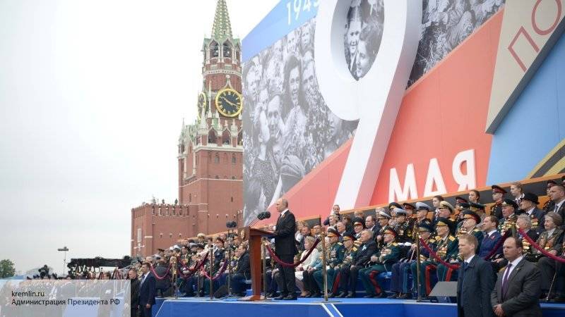 Помимо Трампа и Макрона в Москву на День Победы пригласили Меркель и СИ Цзиньпина