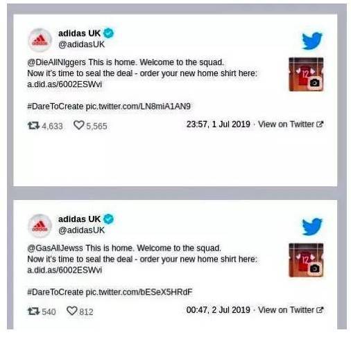 Adidas в «Твиттере» похвалил Гитлера и разослал угрозы евреям