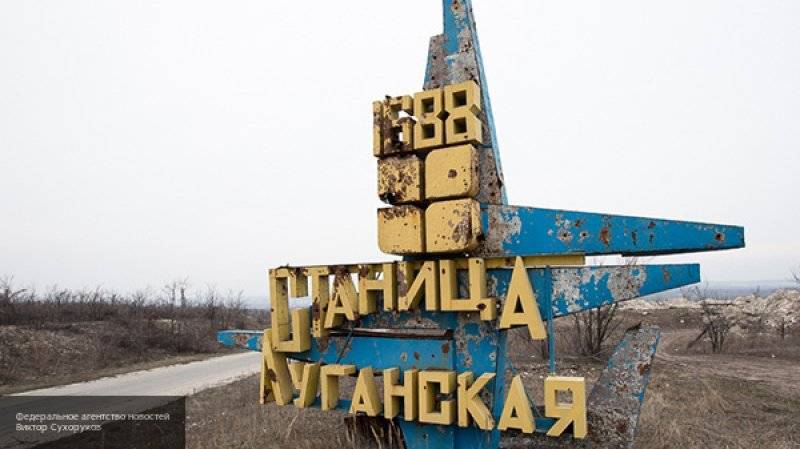 МВД Украины усилило патрули в районе Станицы Луганской