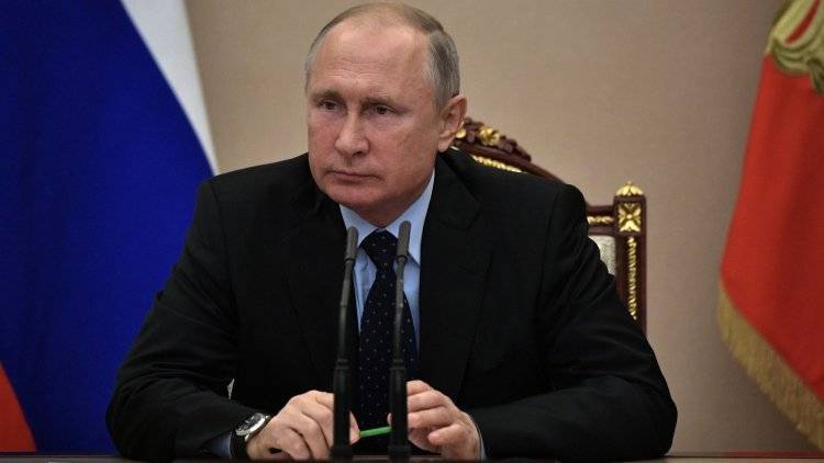 Путин подписал закон о частичной компенсации ипотеки для многодетных семей