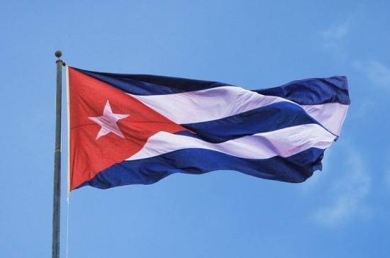Парламентарии Кубы поблагодарили российский народ за поддержку