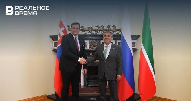 Минниханов: РТ может оказать поддержку словацким предпринимателям, которые хотят развивать свой бизнес в РФ