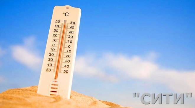 Июнь в Европе стал самым жарким за всю историю наблюдений