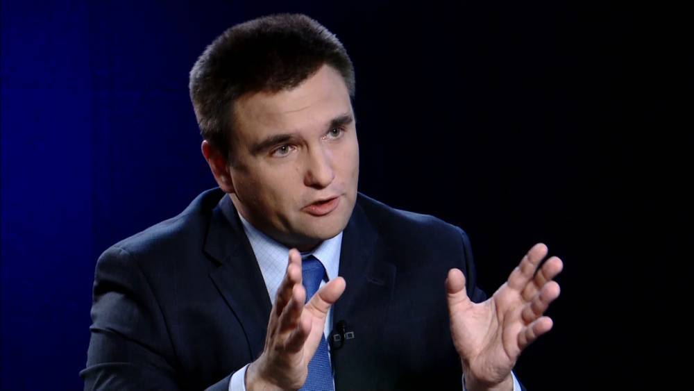 Климкин: у Украины «нет внешней политики»