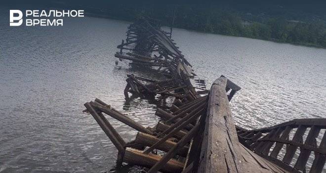 В Башкирии обрушился деревянный мост из сериала «Вечный зов»