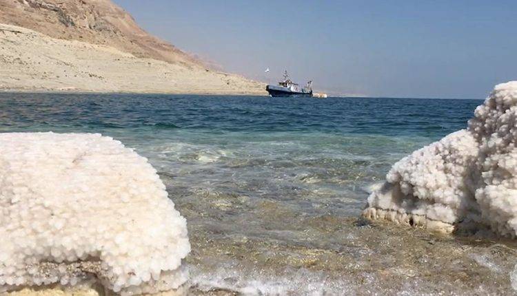 Ученые раскрыли загадку солевых дождей Мертвого моря