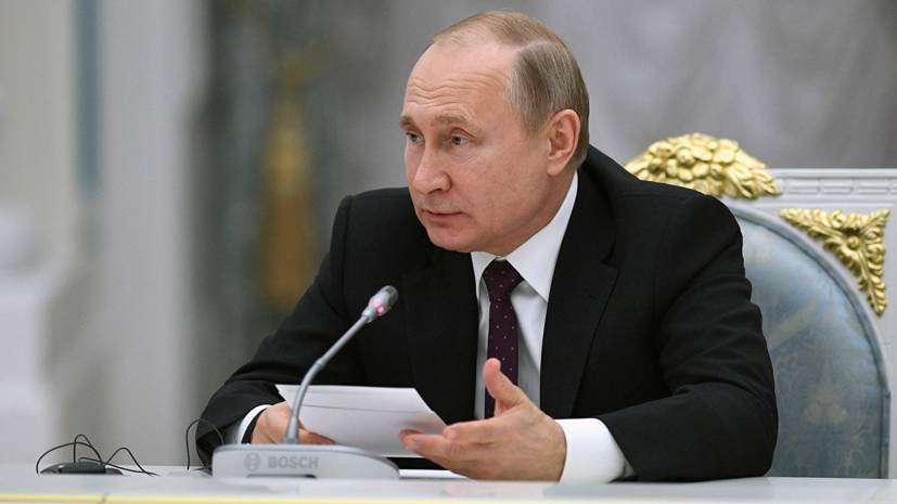 Путин поручил исключить применение к бизнесу статьи  об  ОПГ